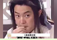 娱乐吃瓜的网名有哪些女生,盘点那些娱乐吃瓜女生的独特网名