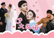 娱乐圈吃瓜嗑cp小说免费阅读,甜蜜瓜田，CP盛宴免费畅读