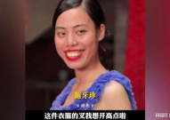 娱乐吃瓜电影女配角是谁,揭秘电影女配角背后的故事