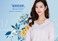 金苑女装加盟,开启时尚创业新篇章