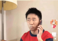 吃瓜娱乐圈杨迪是谁啊,娱乐圈的“吃瓜达人”揭秘