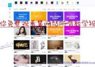 视频下载网址,视频下载网址解析与使用指南