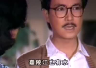 唠嗑八卦娱乐情感吃瓜视频,揭秘明星幕后故事，情感吃瓜大揭秘！