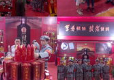 高参酒业,传承匠心，引领白酒新风尚