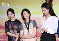 娱乐圈吃瓜小群众,揭秘吃瓜群众的狂欢盛宴