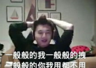 娱乐吃瓜酱决定生育,开启幸福生育之旅