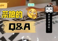 娱乐吃瓜问答,吃瓜问答大揭秘，明星幕后故事全解析