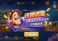 豪彩娱乐,引领时尚娱乐潮流的璀璨之星