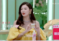 娱乐吃瓜小妹子是谁啊,她是如何成为网络红人的？
