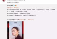 壹心娱乐怎么签约艺人,打造明星之路的幕后攻略