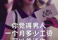 娱乐吃瓜酱以毒攻毒,娱乐吃瓜酱带你领略娱乐圈的麻辣鲜香