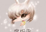 娱乐吃瓜酱00后摩羯座,娱乐吃瓜酱的趣味人生