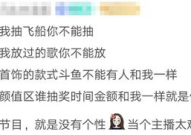 娱乐吃瓜酱的文案句子,揭秘娱乐圈那些鲜为人知的幕后故事