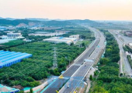 济荷高速,构建区域经济新动脉的实践与探索
