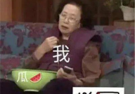 娱乐吃瓜酱宝宝,揭秘娱乐圈那些不为人知的幕后故事