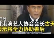 吃瓜猪娱乐视频怀孕,揭秘明星怀孕幕后故事