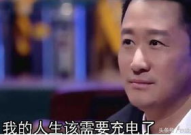 娱乐吃瓜酱吴京,从武术巨星到娱乐吃瓜酱，揭秘他的跨界人生
