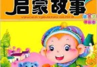 故事在线,探索未知世界的神秘传说